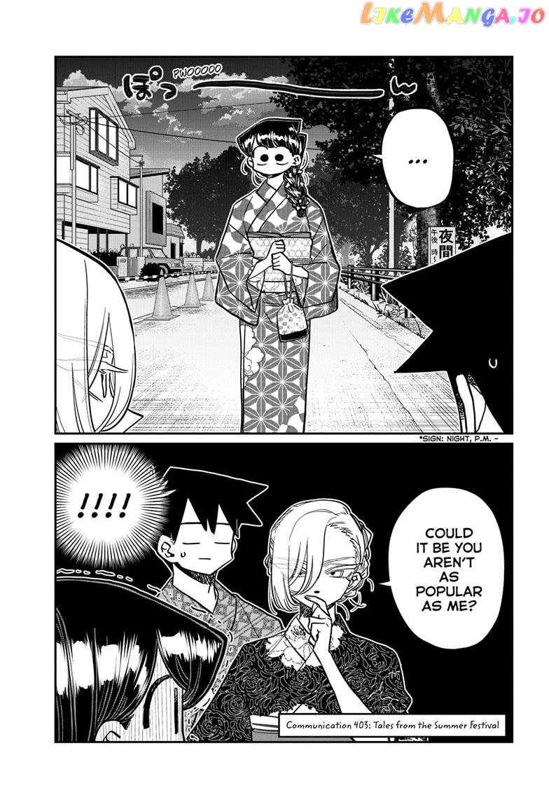 Komi Can
